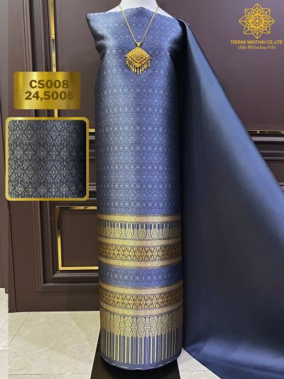 ผ้าไหมยกดอกลำพูนสีเทาเข้ม