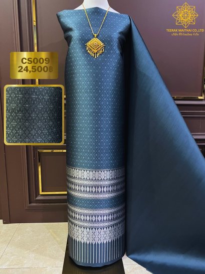 ผ้าไหมลำพูนสีเขียวอมเทา