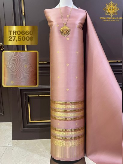 ผ้าไหมยกดอกลำพูนจกดอกลอยสีชมพูกะปิน้ำตาล