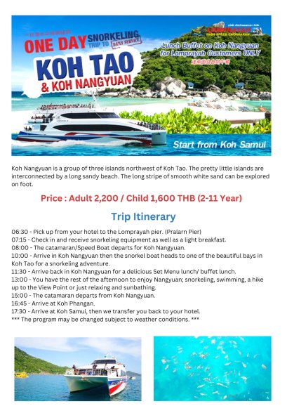 ONE-DAY TRIP Snorkeling Trip at Koh Nangyuan & Koh Tao (Start Koh Samui)