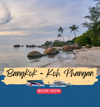 กรุงเทพไปเกาะพงัน (รถบัส+เรือ)