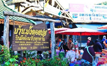 The Old Smugglers Route Jeep/Single Track ( Mountain Biking )