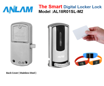 กุญแจตู้ล็อคเกอร์ เปิดด้วยบัตร ทำงานแบบสาธารณะ