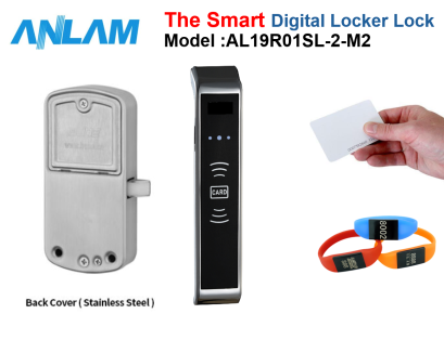 กุญแจตู้ล็อคเกอร์ เปิดด้วยบัตร ทำงานแบบสาธารณะ