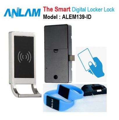 กุญแจตู้ล็อคเกอร์ รุ่น ALEM139-ID