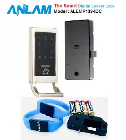 กุญแจตู้ล็อคเกอร์ รุ่น ALEMP139-IDC