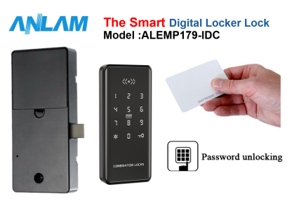DigitalLockerLock