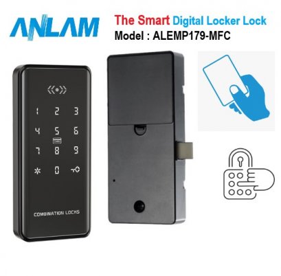 กุญแจตู้ล็อคเกอร์ รุ่น ALEMP179-MFC
