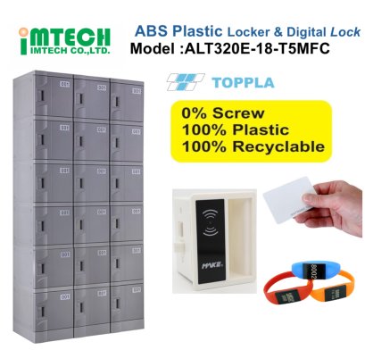 ABS Plastic Locker รุ่น ALT320E-18-T5MFC หน้าบานสีเทา
