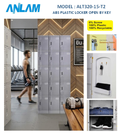 ABS Plastic Locker เปิดด้วยกุญแจ รองรับ Master Key