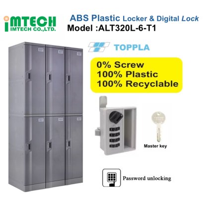 ABS Plastic Locker รุ่น ALT320L-6-T1 หน้าบานมาตรฐานสีเทา