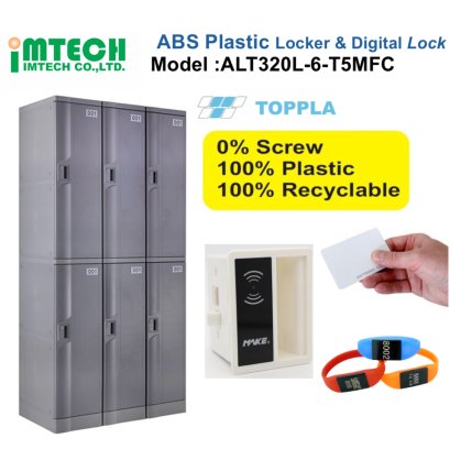 ABS Plastic Locker รุ่น ALT320L-6-T5MFC หน้าบานสีเทาหรือสีน้ำตาล