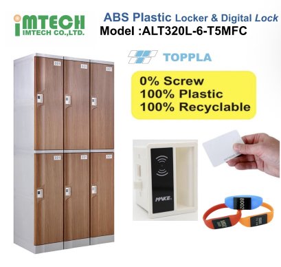 ABS Plastic Locker รุ่น ALT320L-6-T5MFC หน้าบานสีเทาหรือสีลายไม้