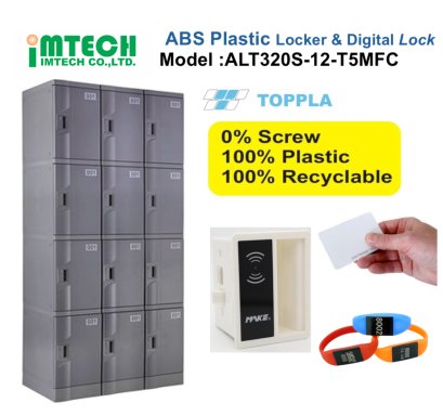 ABS Plastic Locker สีลายไม้สวยงามเสริมความปลอดภัย ด้วยบัตรริสแบนด์