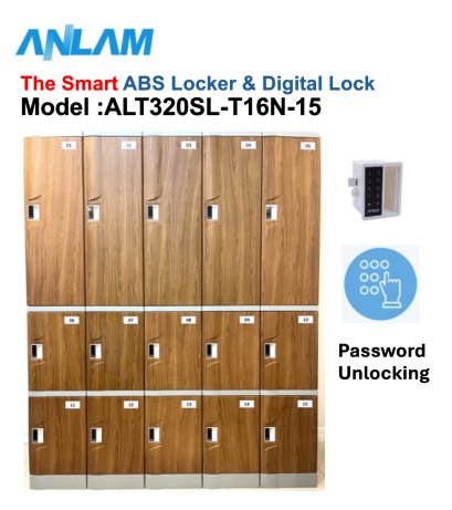 ABS Plastic Locker รุ่น ALT320SL-T16N-15 หน้าบานสีลายไม้