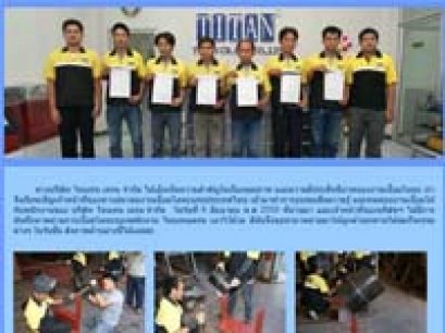 การพัฒนาการเชื่อม