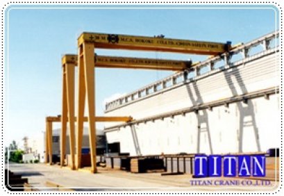 เครนสนามขาสูงข้างเดียว แบบคานคู่