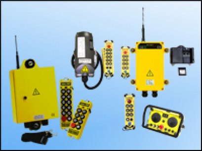 รีโมทคอนโทรลเครน