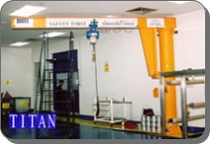 เครนเสายื่นแขนยกหมุน