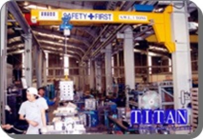 เครนติดผนังยื่นแขนหมุน