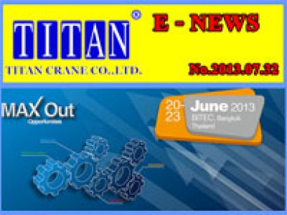 2013.07.032 ผลงานเครนไฟฟ้า ในช่วงครึ่งปีแรกของปี 2556