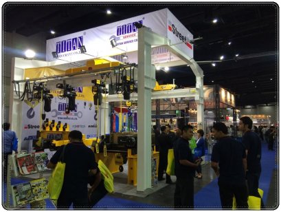 บรรยากาศภายในงาน Intermach 2015