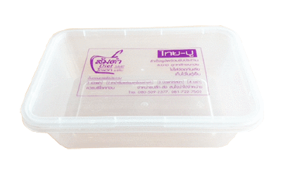 สกรีนโลโก้ลงบนกล่องอาหาร