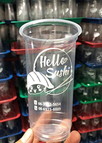 สกรีนโลโก้