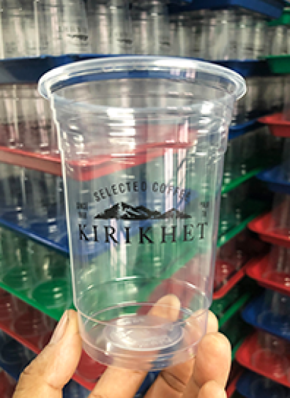 สกรีนโลโก้