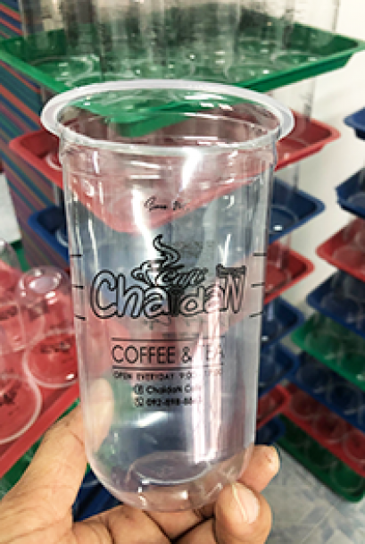 สกรีนโลโก้