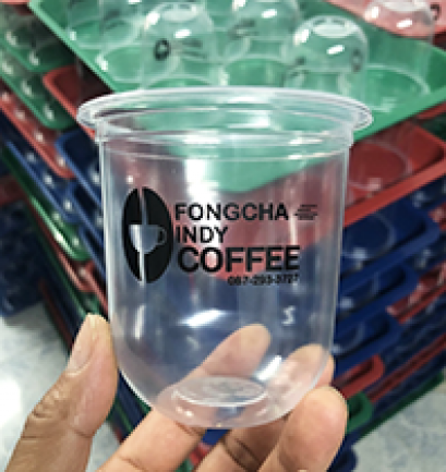 สกรีนโลโก้