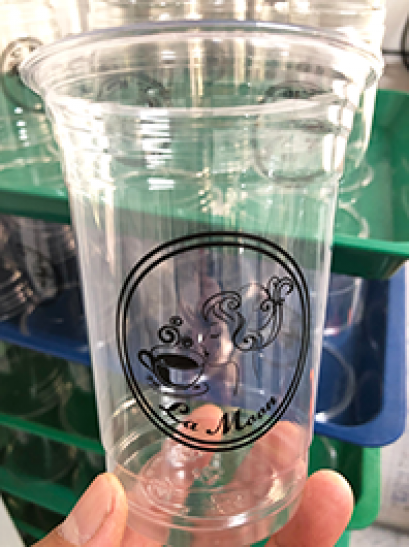 สกรีนโลโก้