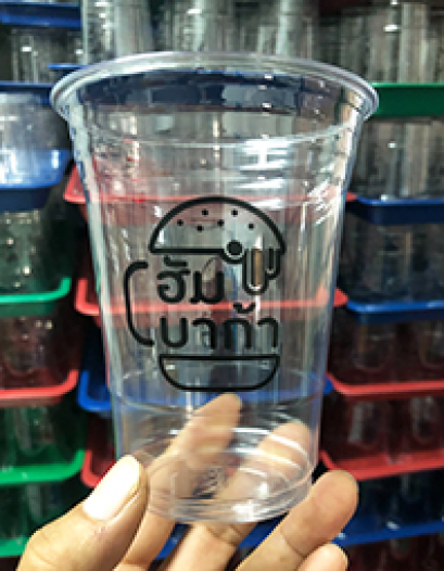 สกรีนโลโก้