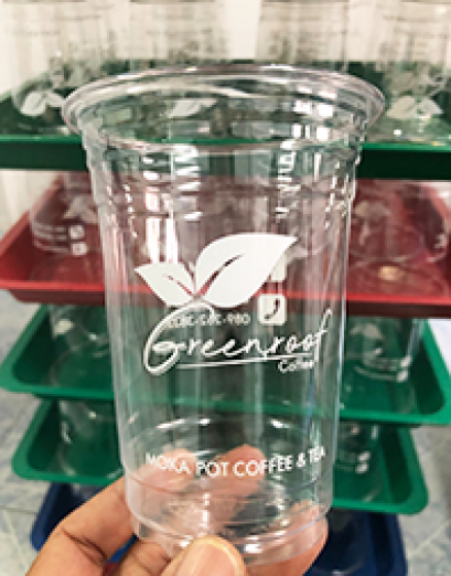 สกรีนโลโก้