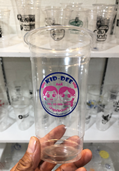 สกรีนโลโก้