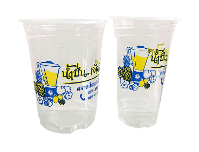 รับสกรีนโลโก้