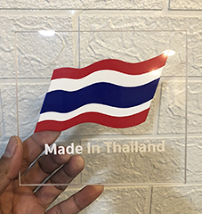 รับสกรีนโลโก้