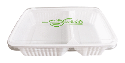 รับสกรีนโลโก้