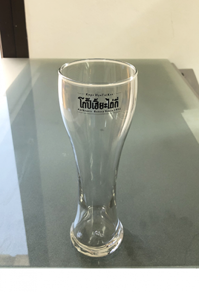 รับสกรีนโลโก้