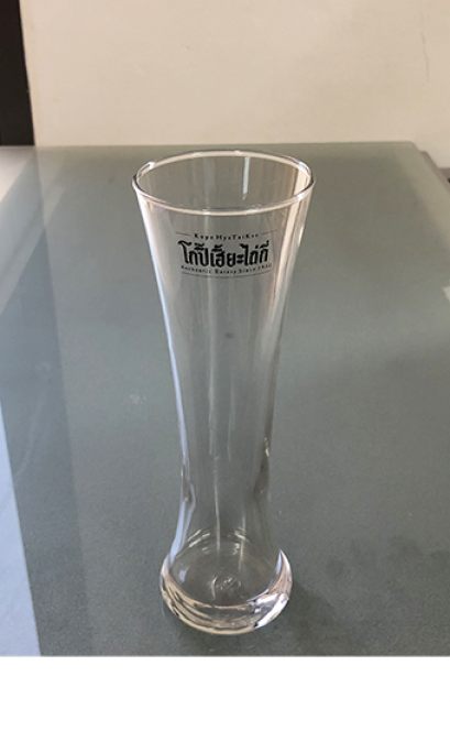 รับสกรีนโลโก้