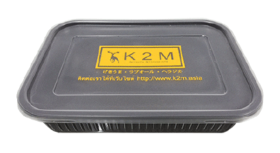 สกรีนโลโก้กล่องอาหาร