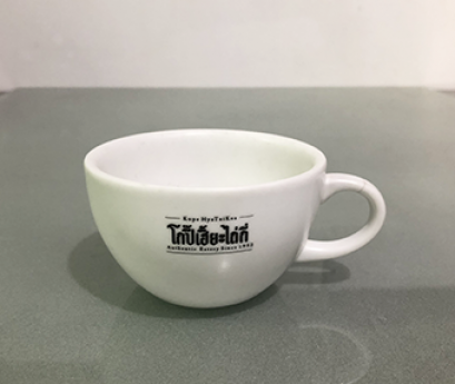 รับสกรีนโลโก้