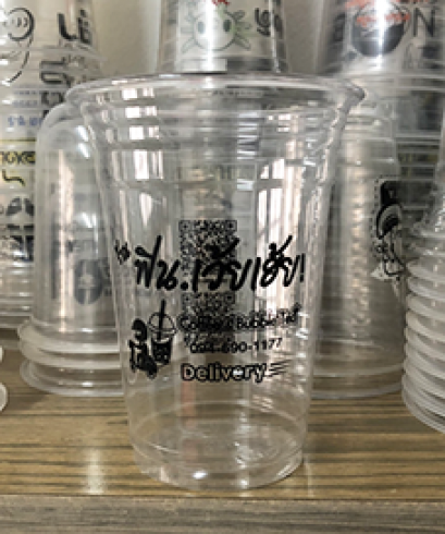 รับสกรีนโลโก้