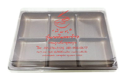 รับสกรีนโลโก้