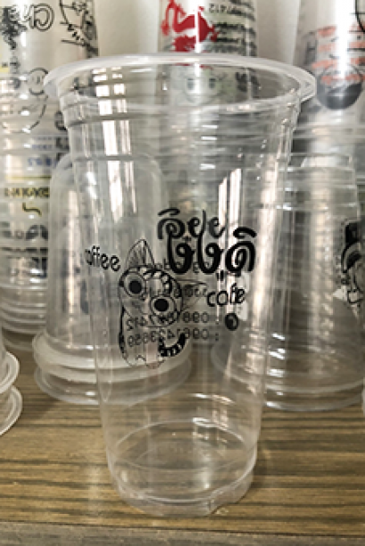 สกรีนโลโก้