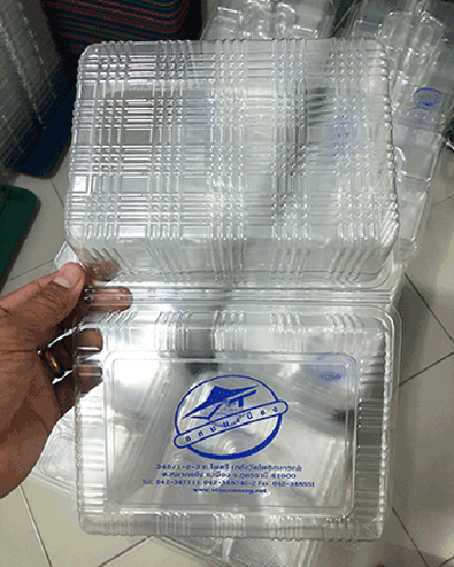 รับสกรีนโลโก้