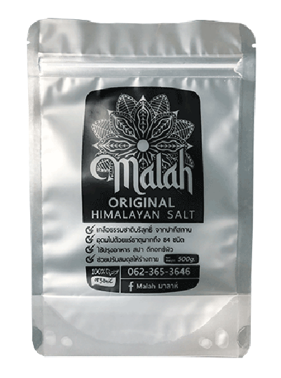 รับสกรีนโลโก้