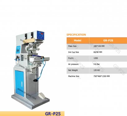 เครื่องพิมพ์อุปกรณ์อิเล็กทรอนิกส์