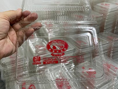 สกรีนโลโก้กล่องเป็ดฝาพับ