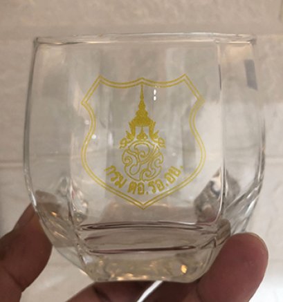 รับสกรีนโลโก้